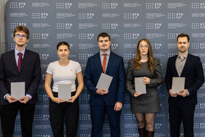 Piati študenti našej fakulty Študentami roka STU 2025